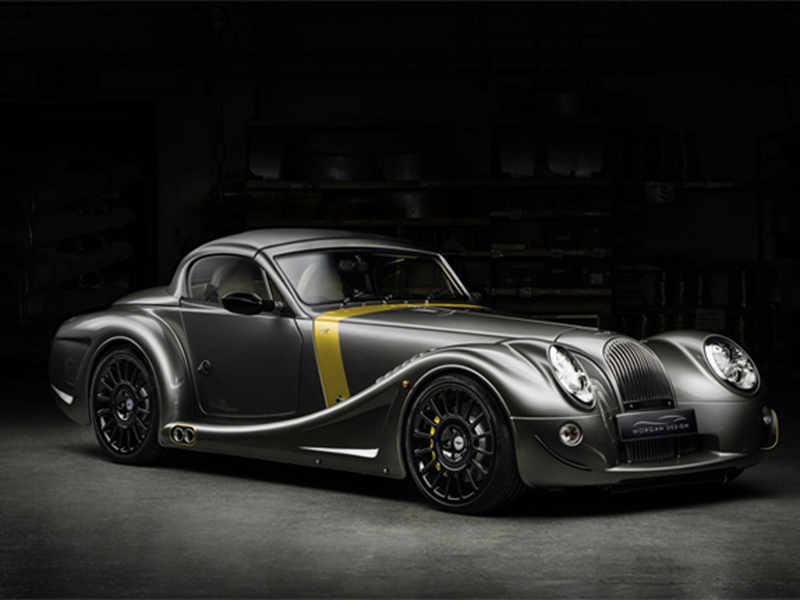 إصدار محدود من مورجان إيرو جي تي للاحتفال بنهاية إيرو 8